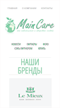 Mobile Screenshot of maincare.ru